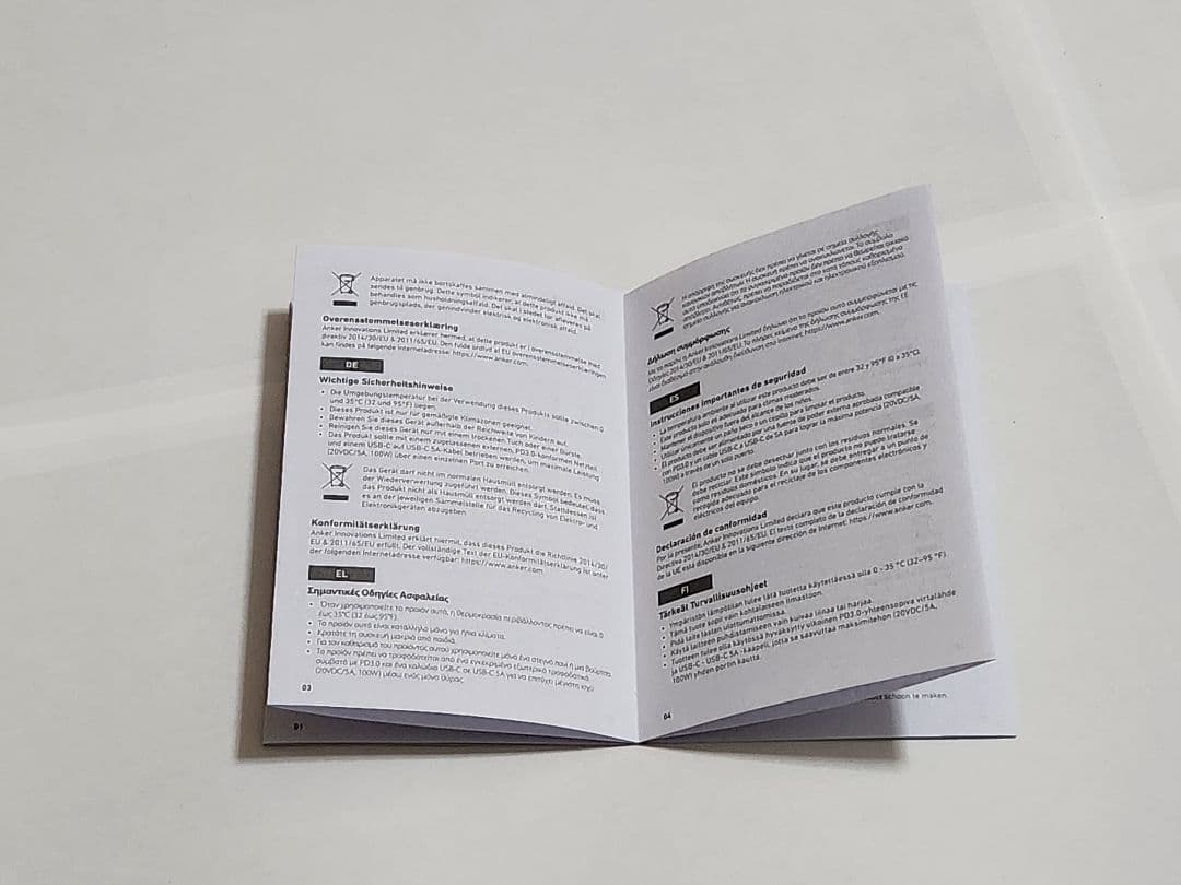 【スマホで配信する方向け】AG03MK2 / USB-Cハブ / ケーブルセット