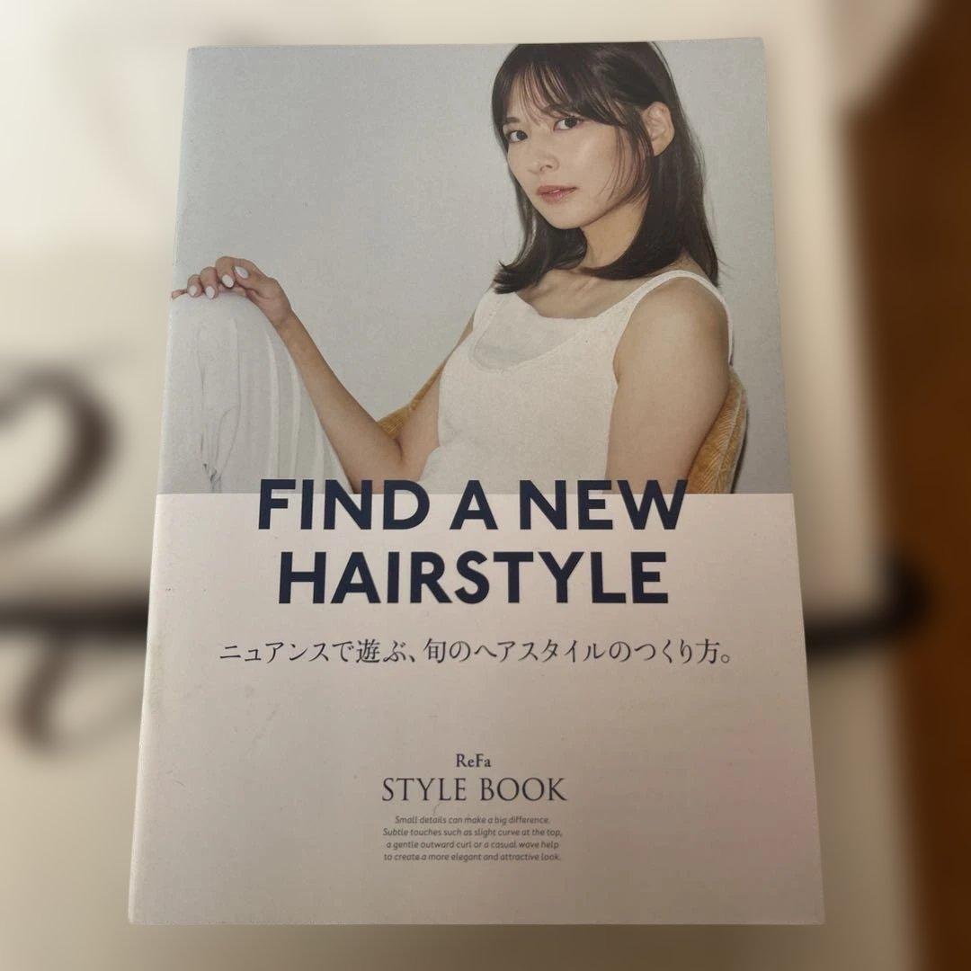 ReFa リファビューテックドライヤー RE-BQ-02Aホワイト 新品