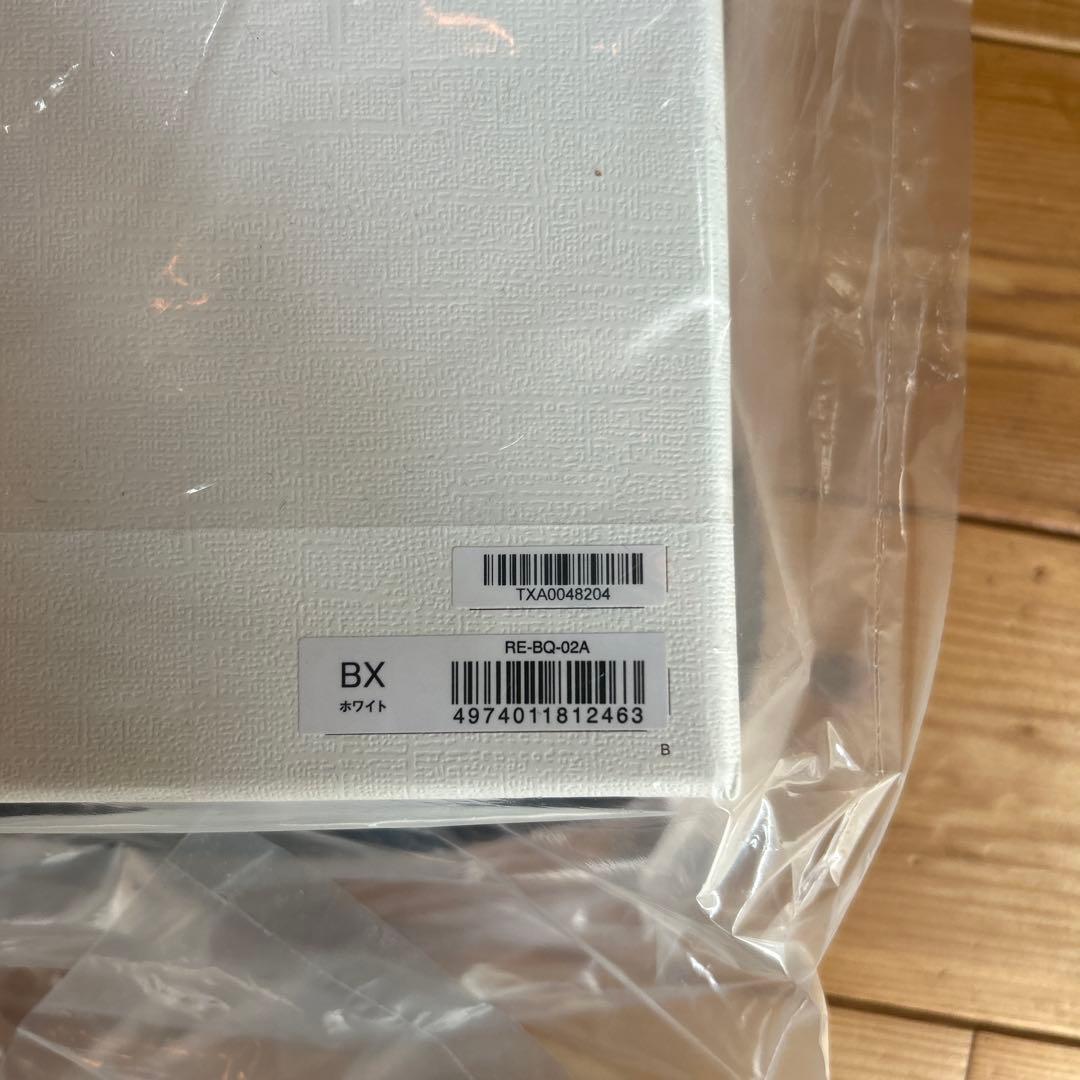 ReFa リファビューテックドライヤー RE-BQ-02Aホワイト 新品