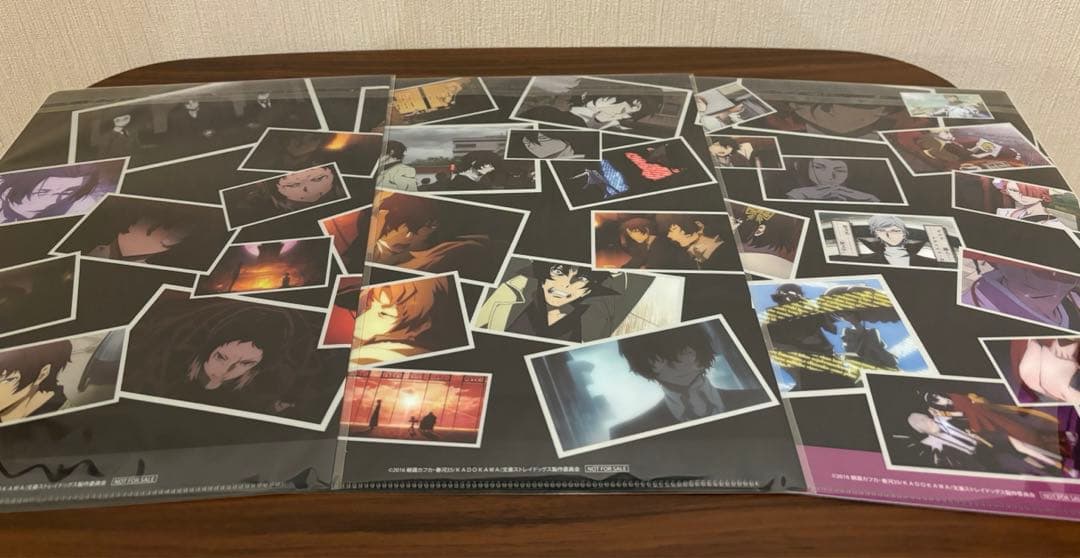 アニメ文豪ストレイドッグス 第二期 Blu-ray アニメイト限定版全巻セット