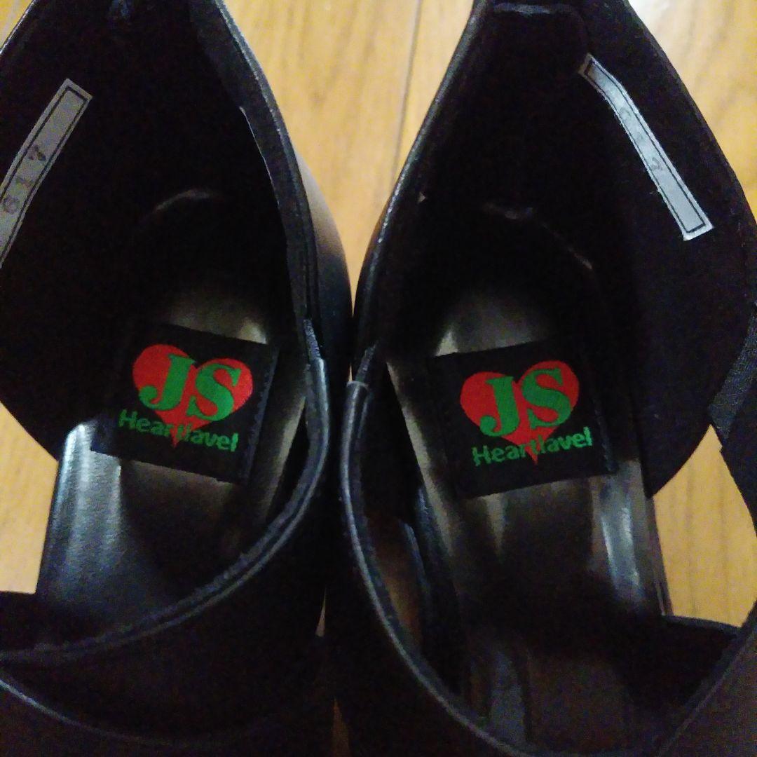 JS Heartlavel ジェイエスハートレーベル クロスベルトデザイン靴