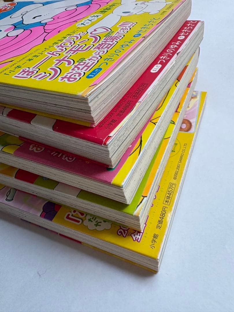 M*O様 ふわふわ♡シナモン (てんとう虫コミックススペシャル) 全5巻セット