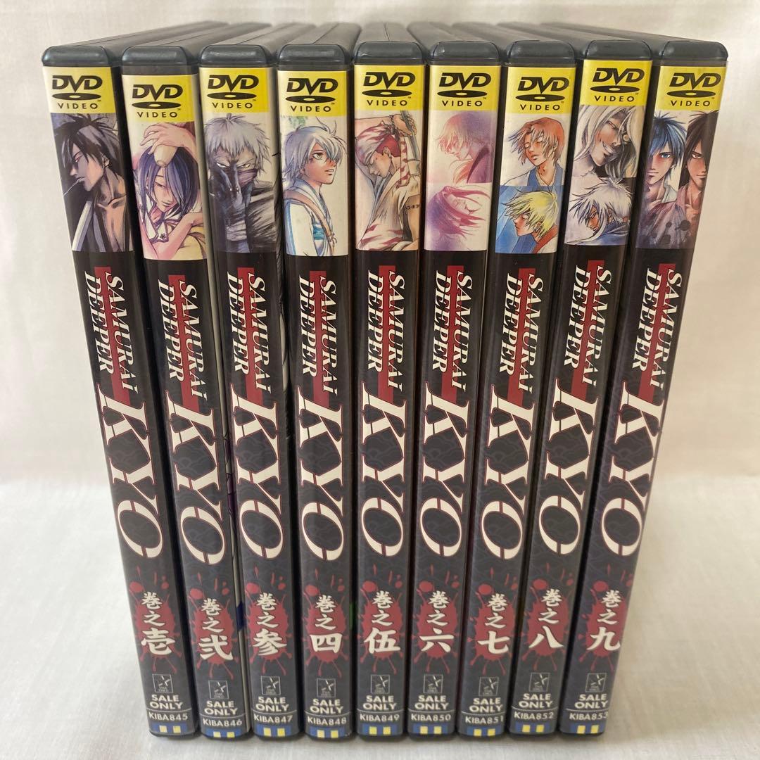 SAMURAI DEEPER KYO DVD 全9巻セット