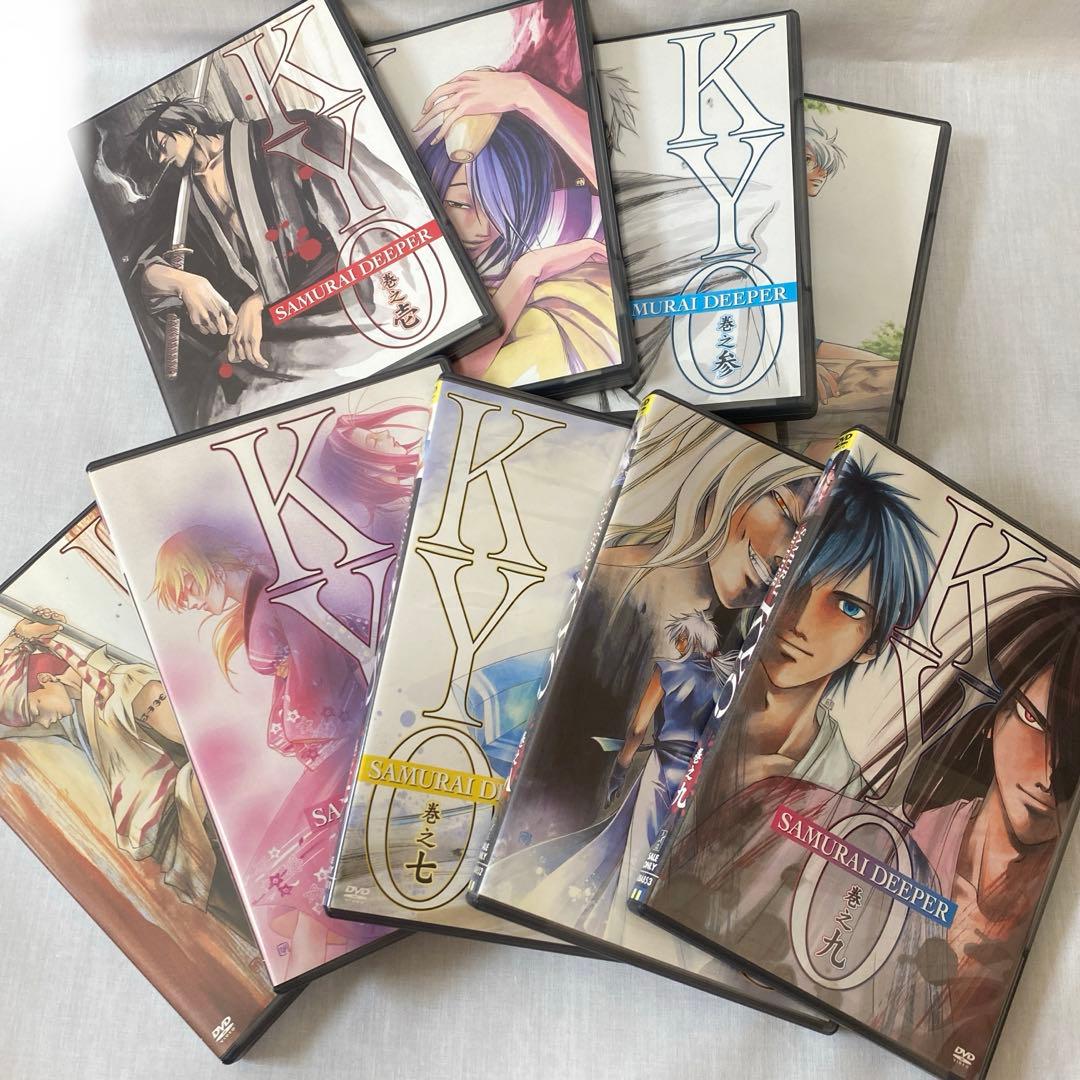 SAMURAI DEEPER KYO DVD 全9巻セット
