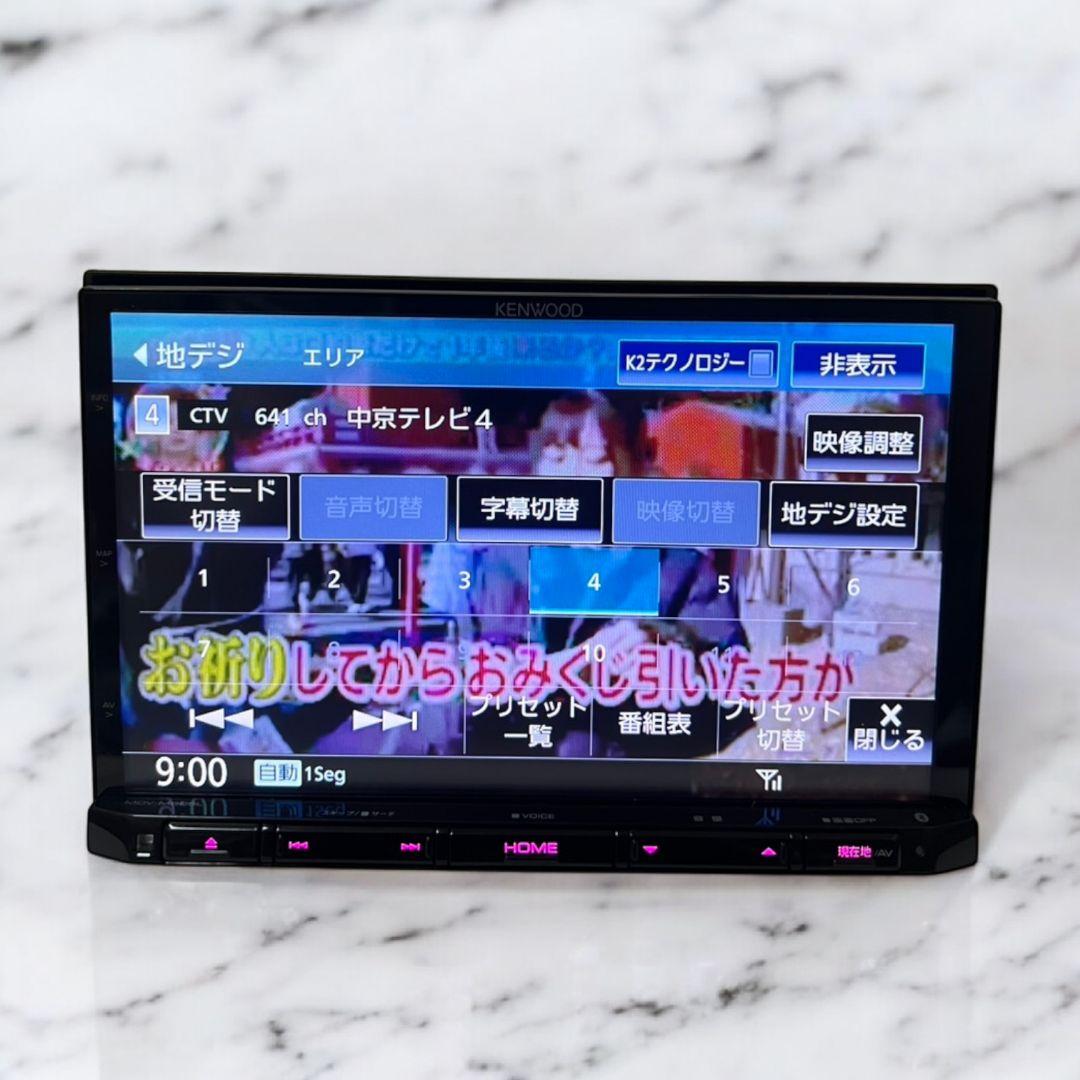 MDV-M805L KENWOOD ケンウッド　彩速ナビ　2017