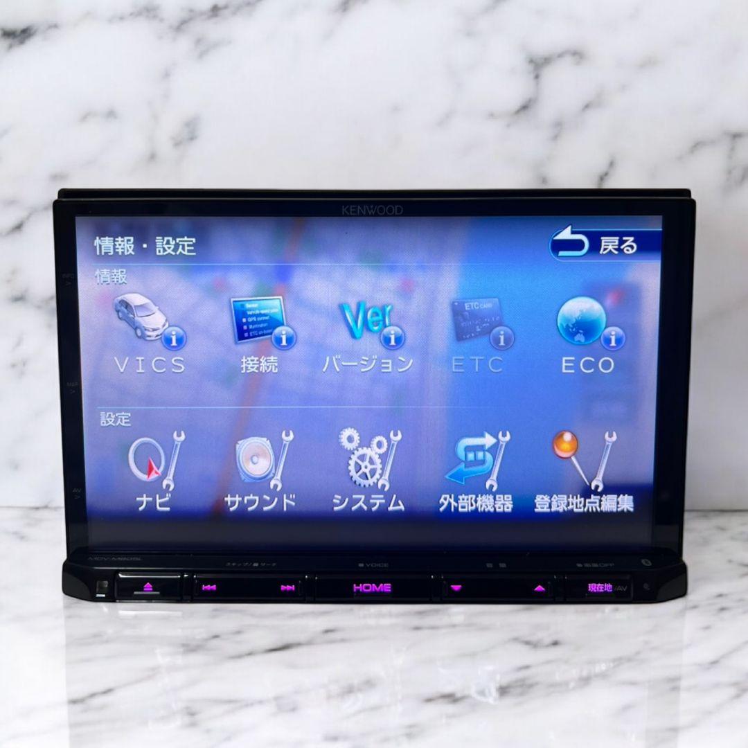MDV-M805L KENWOOD ケンウッド　彩速ナビ　2017