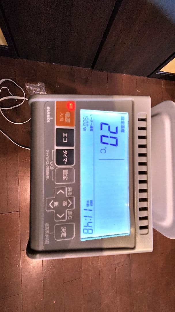 【美品・使用少なめ】ユーレックス オイルヒーター VFX11EH