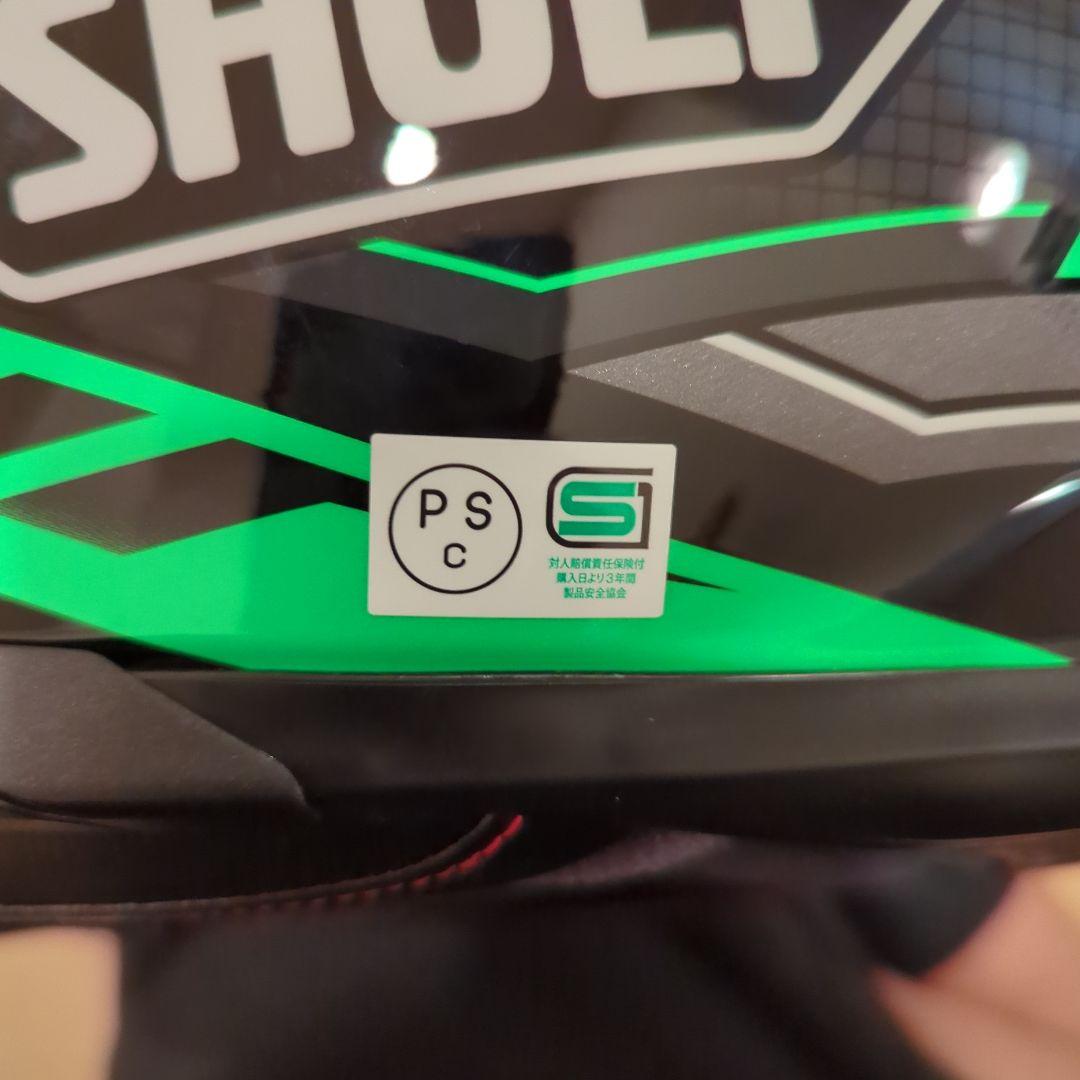 セキュリティ・セーフティ SHOEI GT-AirII