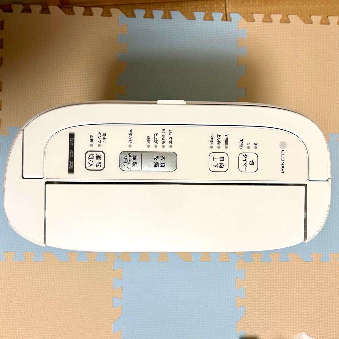 【美品】Panasonic 衣類除湿乾燥機 F-YZU60-G