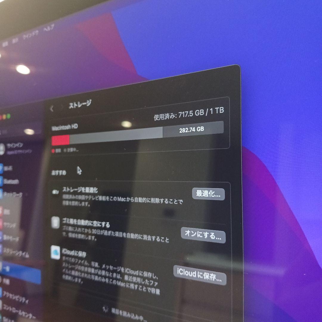 iMac Retina 5K 27インチ　2019