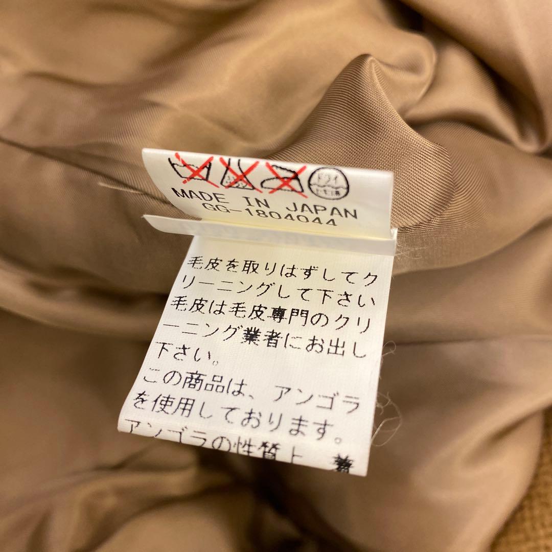 Leilian レリアン ミンクファー付き毛皮上品なアンゴラウールのフレアコート