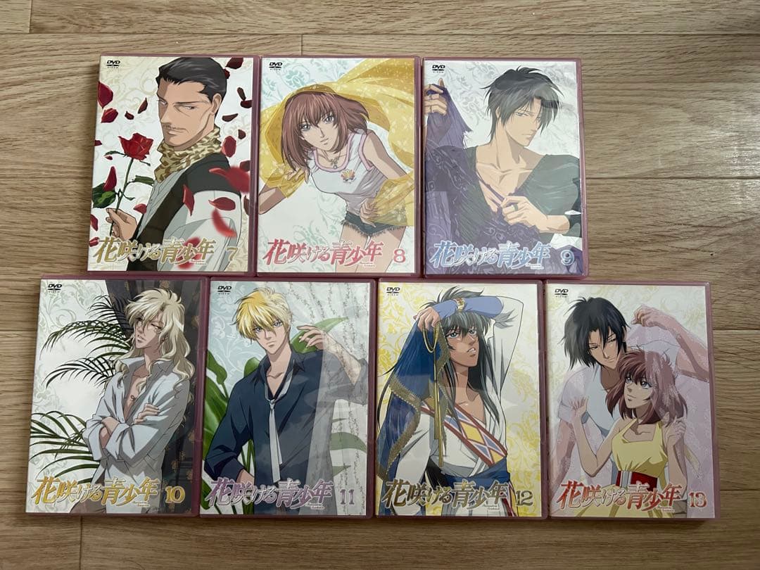 花咲ける青少年　DVD 全13巻セット