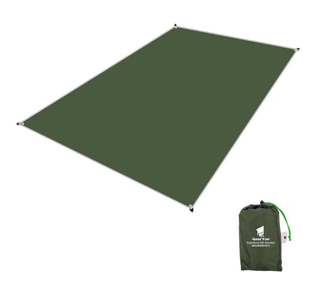 【美品】コールマン Coleman ツーリングドーム ST+ 1人～2人用