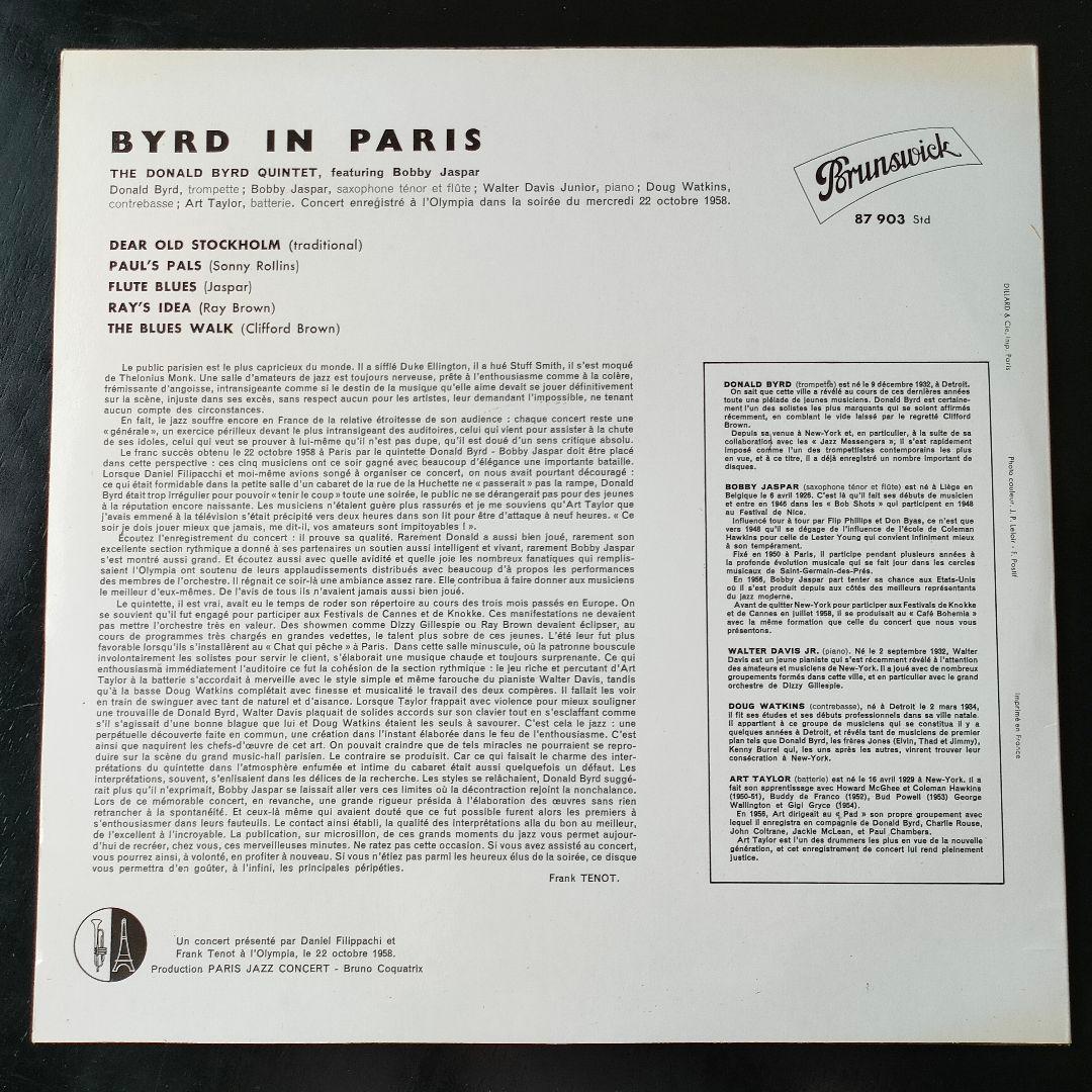 DONALD BYRD　ドナルド・バード　Byrd in Paris　2枚セット