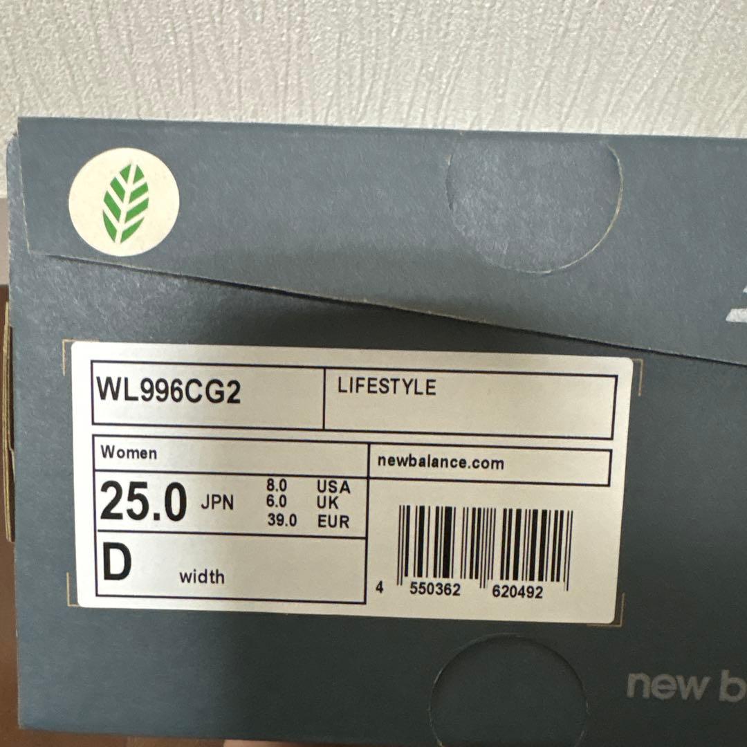 新品⭐︎new balance WL996CG2 25センチ