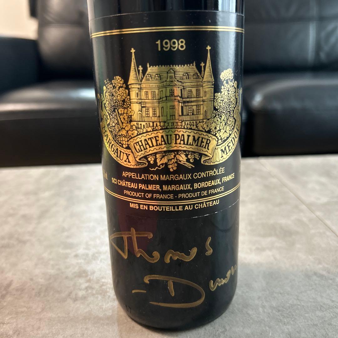 Chateau Palmer 1998 750ml サイン入り