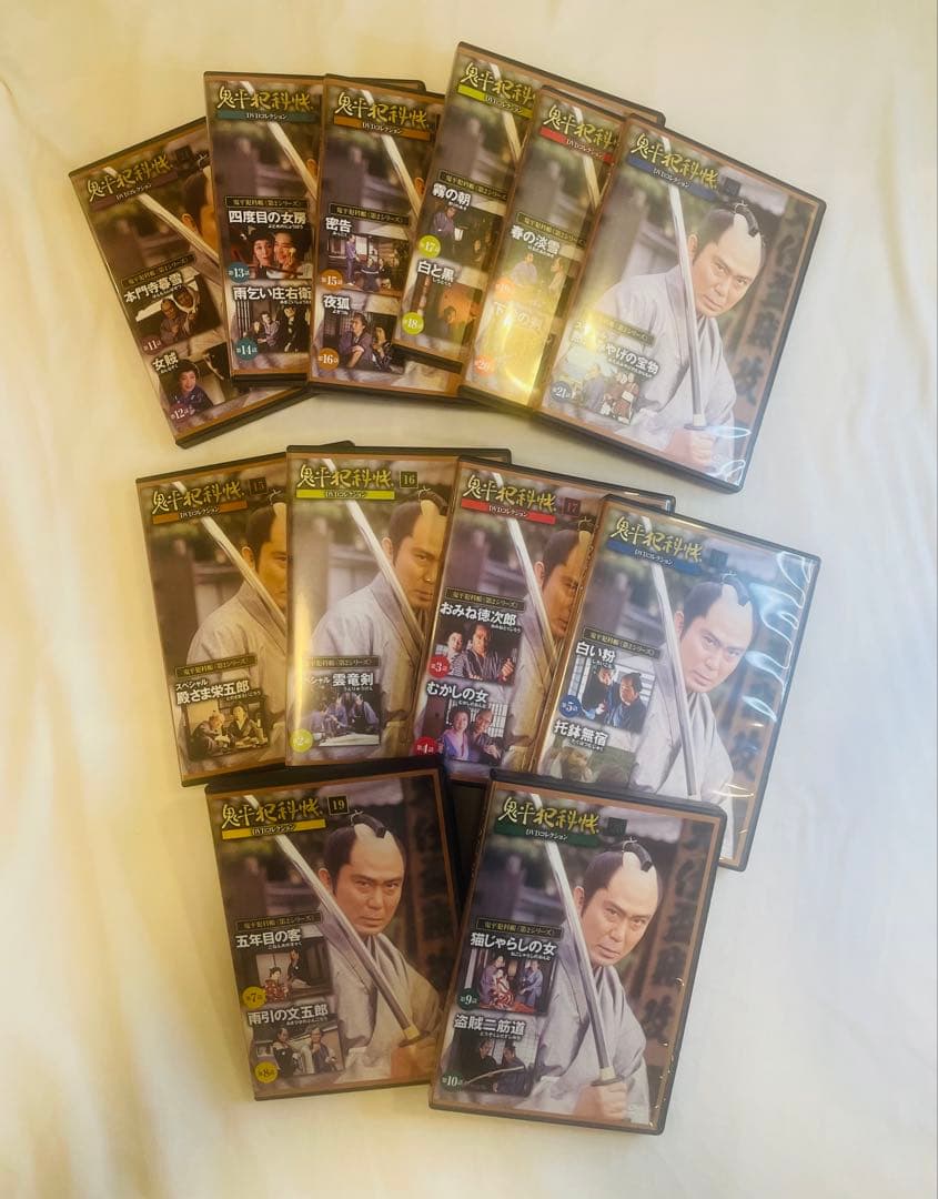 鬼平犯科帳　DVDコレクション　全37巻