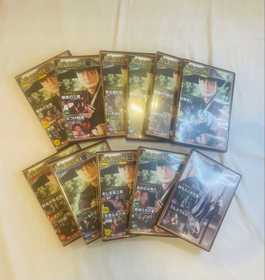 鬼平犯科帳　DVDコレクション　全37巻