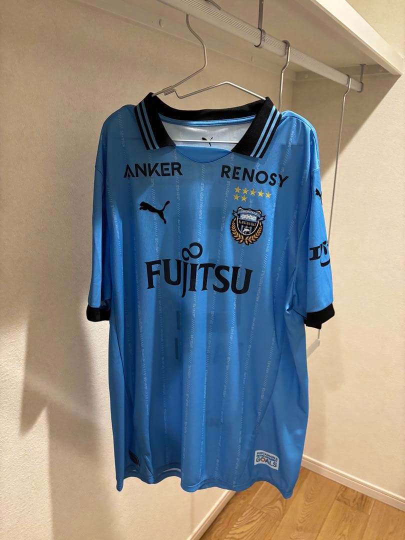 【年末セール】【新品未使用】正規品 2025川崎フロンターレ No.2高井幸大