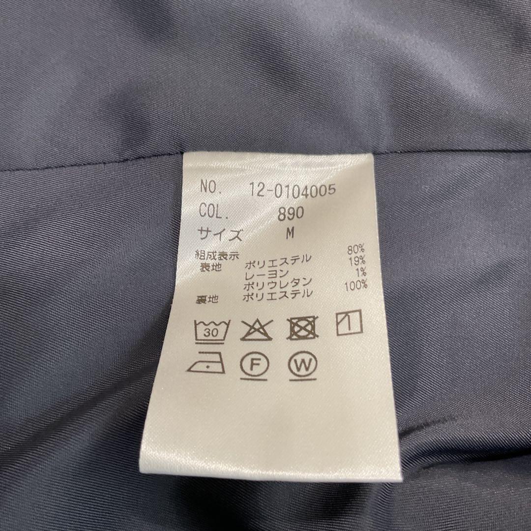 極美品　PLST セットアップ　ノーカラージャケット　スカートスーツ　ネイビー