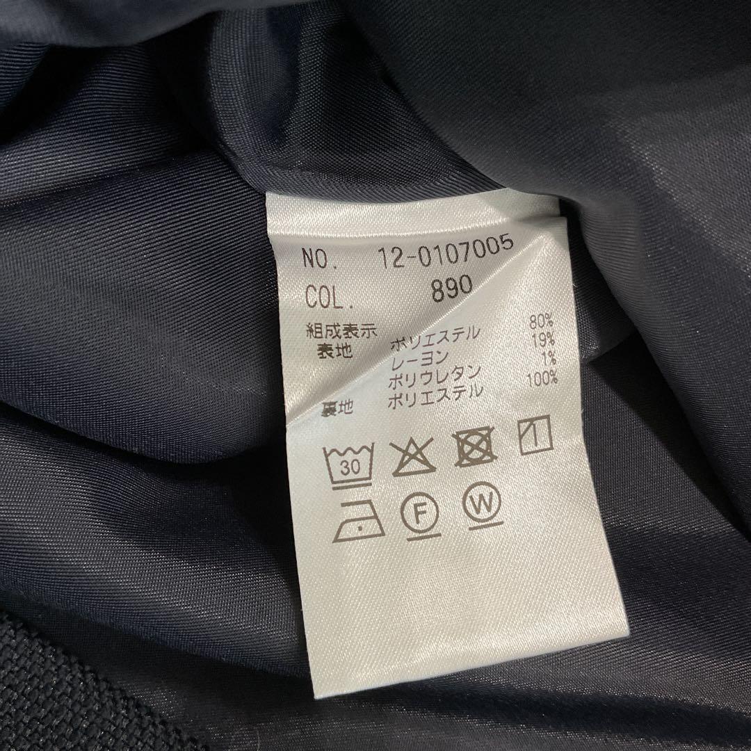 極美品　PLST セットアップ　ノーカラージャケット　スカートスーツ　ネイビー