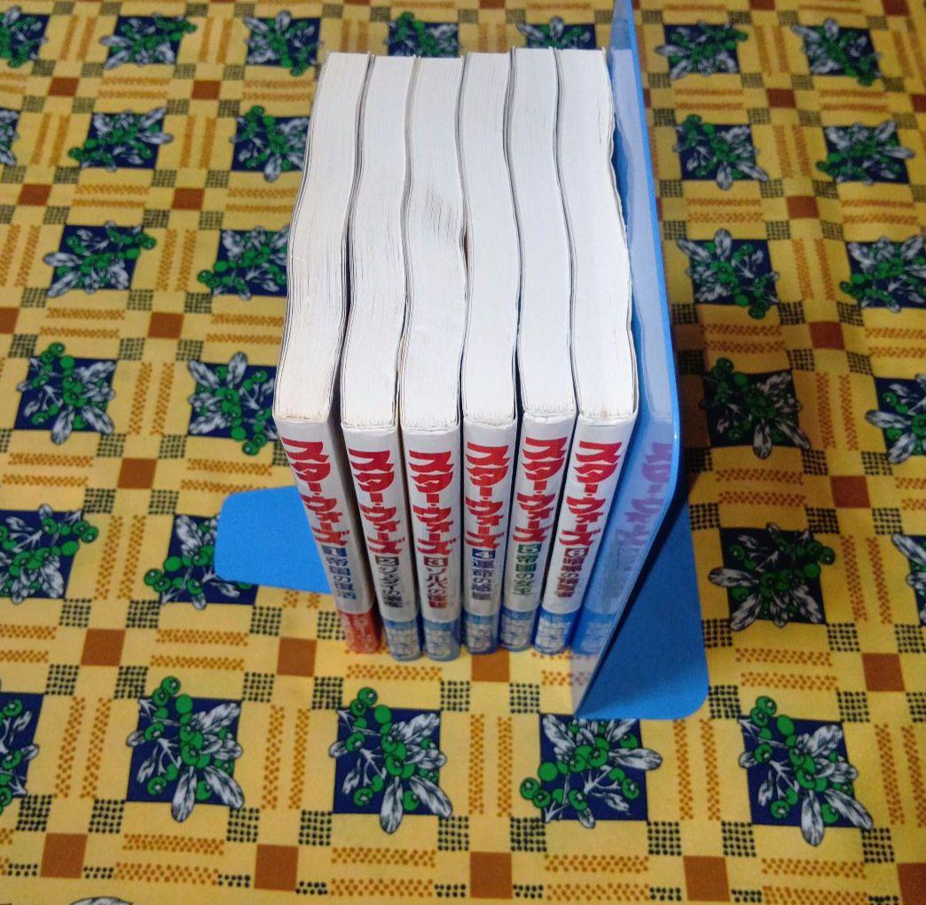 【希少】 スター・ウォーズ 全巻セット 偕成社