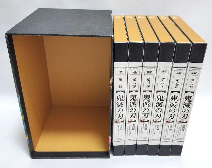 収納BOX付き（下部にスレ有り）完品♪　鬼滅の刃　遊郭編　6巻セット　DVD