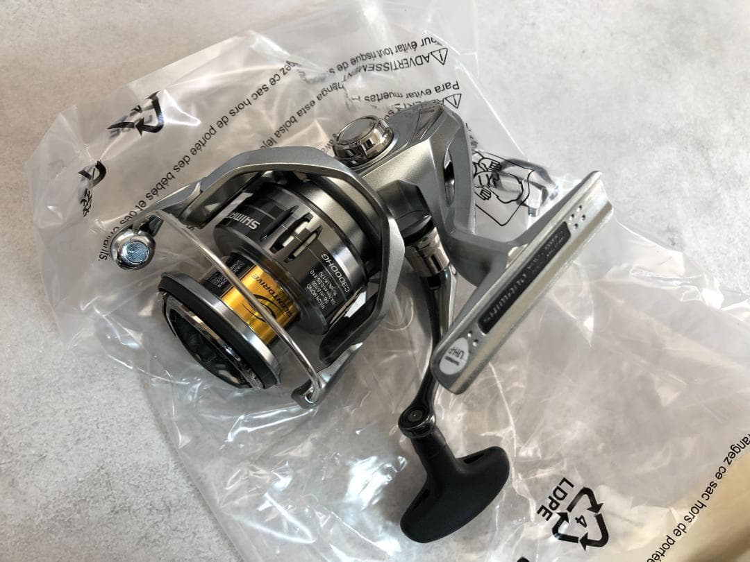 SHIMANO シマノ 21 ナスキー NASCI C3000HG