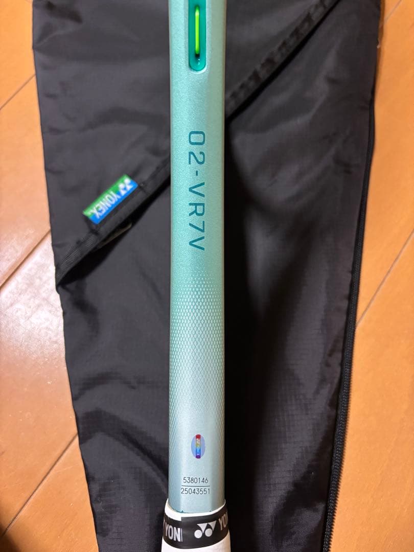 YONEX ボルトレイジ7v UL1
