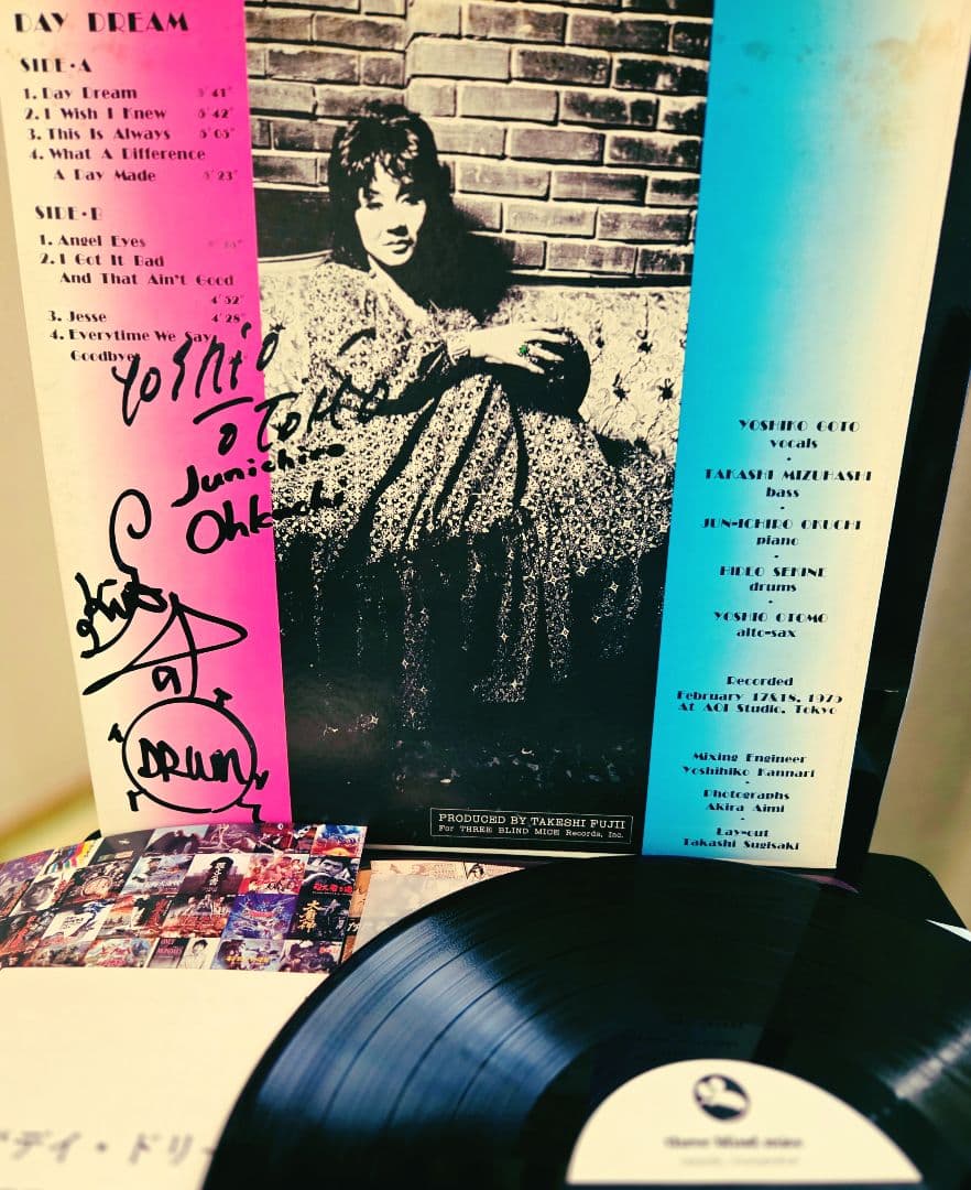 メンバー全員サイン入り!後藤芳子　デイドリーム　冊子付き!アナログ!TBM