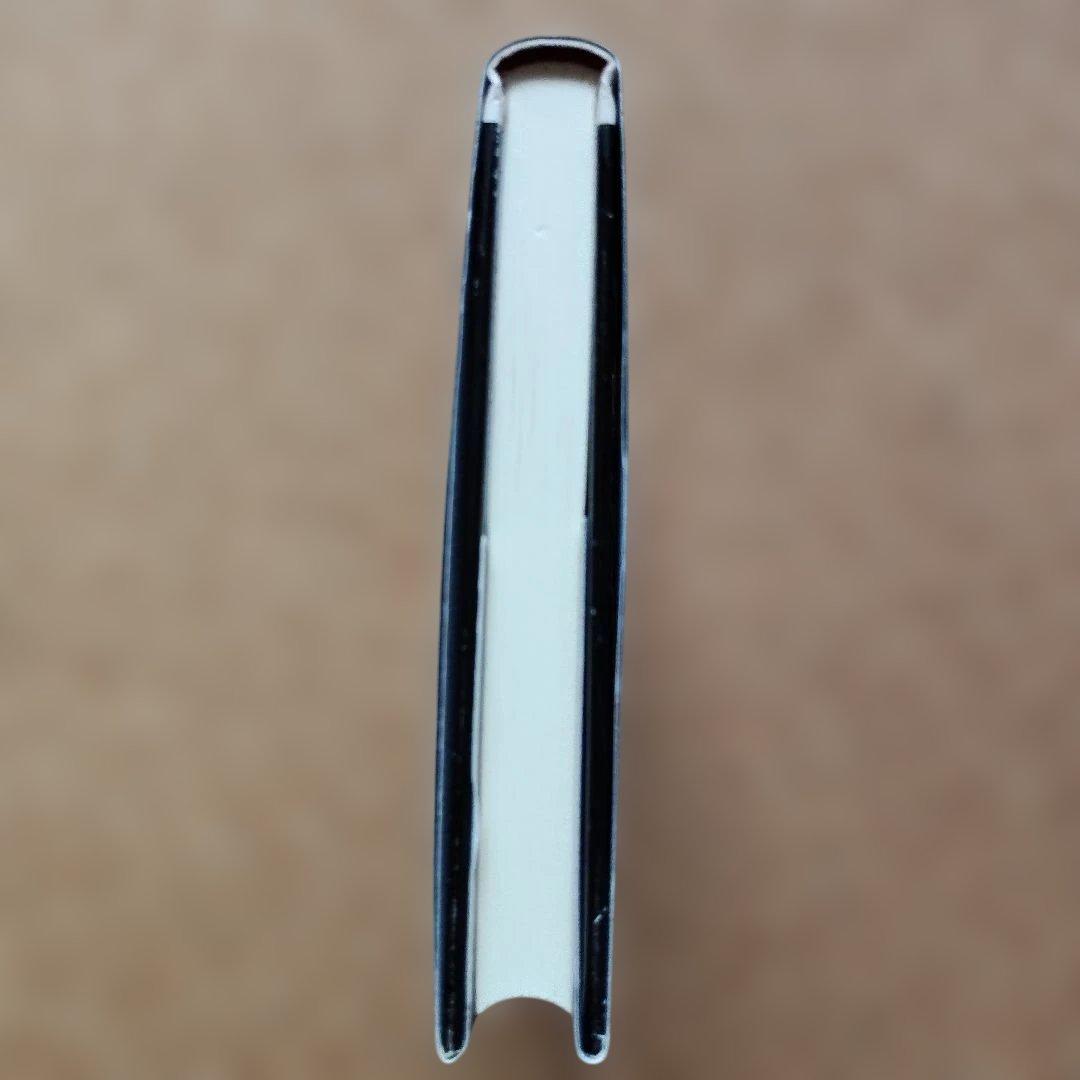 創道 : 武田豊名言集