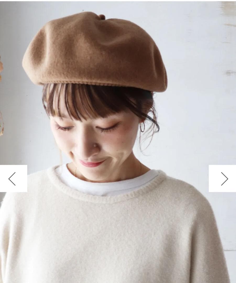 美品 mature ha. トップギャザービッグウールベレー帽