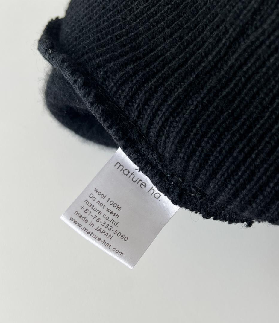 美品 mature ha. トップギャザービッグウールベレー帽