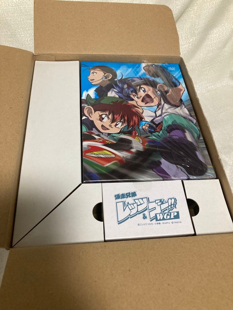 爆走兄弟レッツ&ゴー!!WGP DVD-BOX〈完全生産限定版・13枚組〉