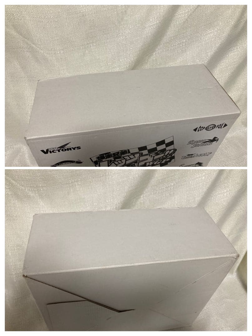 爆走兄弟レッツ&ゴー!!WGP DVD-BOX〈完全生産限定版・13枚組〉