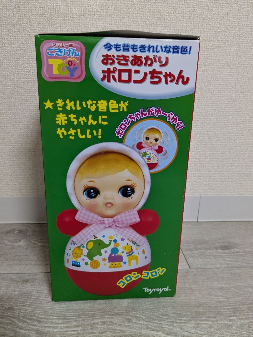 【美品希少】おきあがりポロンちゃん 27cm レッド(1コ入)