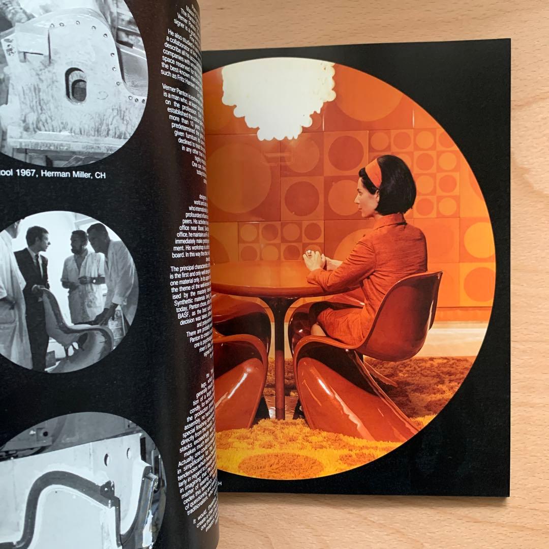 【希少】Verner Panton パントン アートブック 作品集