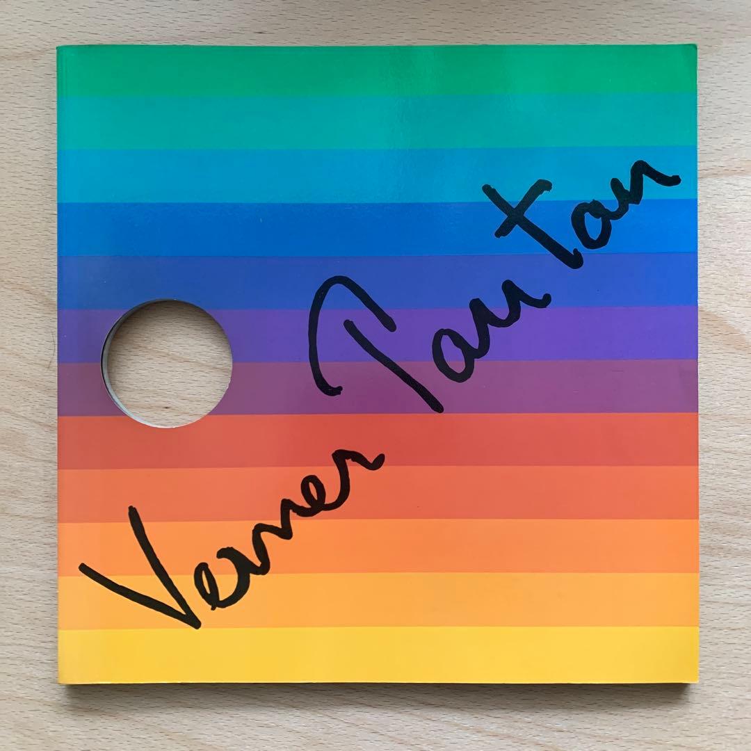 【希少】Verner Panton パントン アートブック 作品集