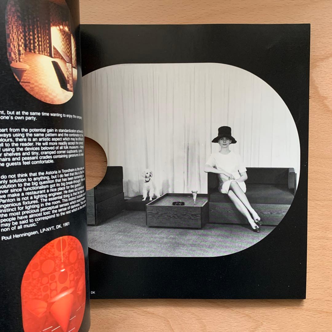 【希少】Verner Panton パントン アートブック 作品集