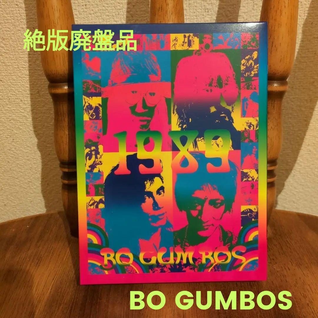 絶版希少品　BO GUMBOS 1989 CD DVD ボガンボス 美品　帯付