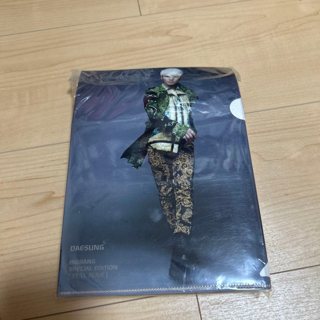 テソンSpecial Edition - Still Alive