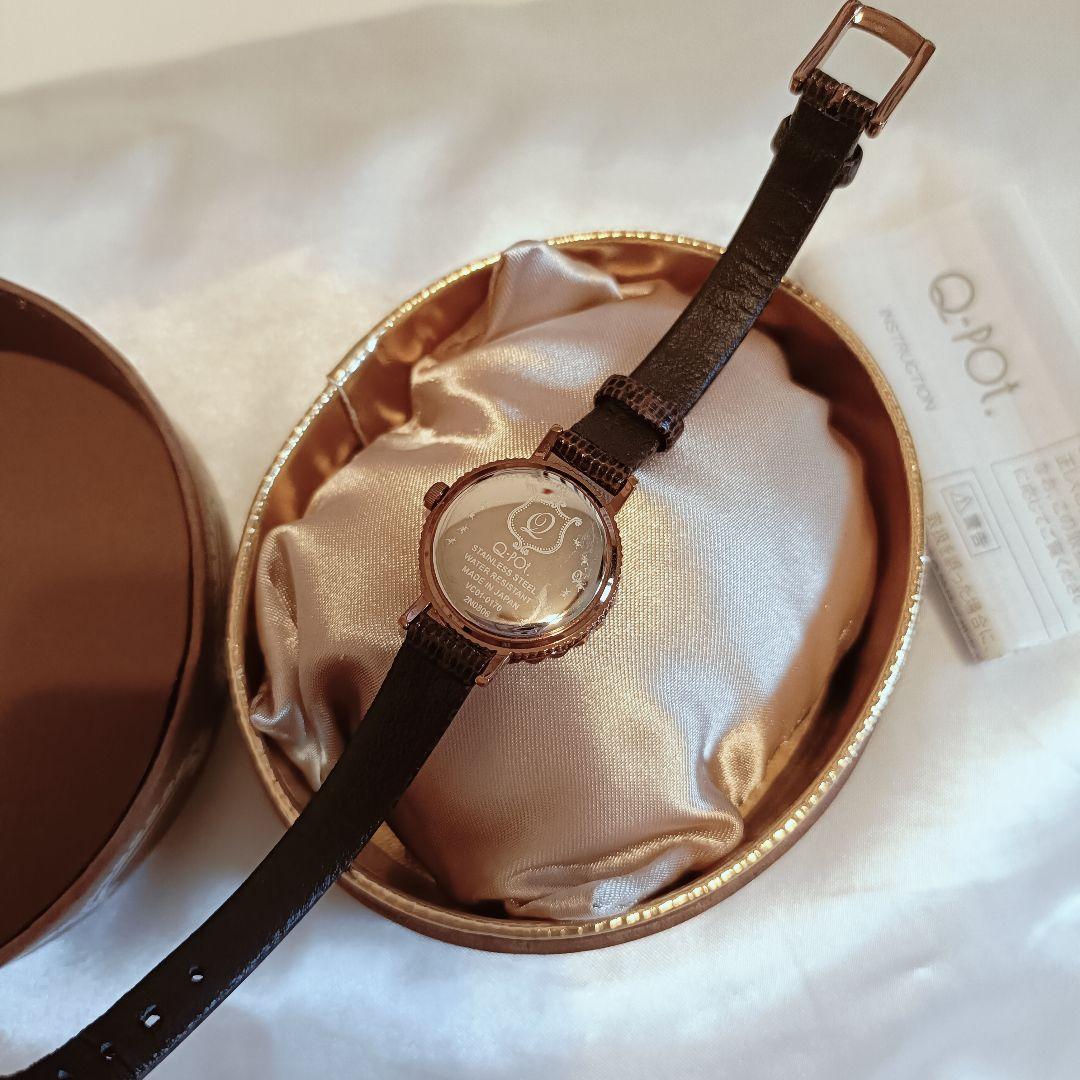 キューポット ケーキ 腕時計