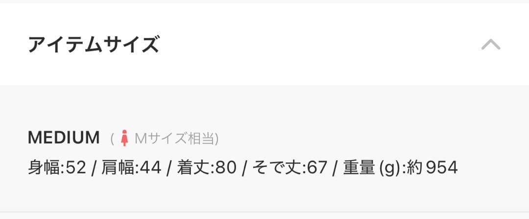 jouetie スリーブリボンジャケットコート グレー