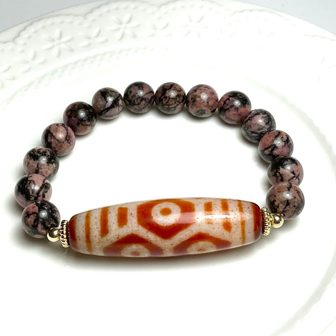 【専用ページ】龍眼紅天珠と愛知県田口鉱山産天然ロードナイトシリカのブレスレット❣️