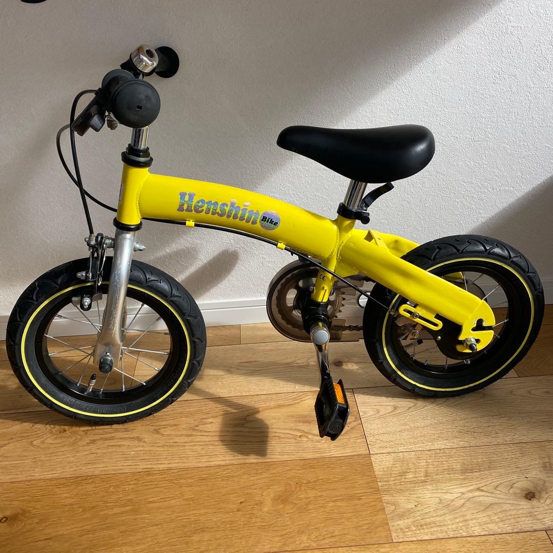 【一部破損あり】　へんしんバイク　イエロー 幼児用自転車 12インチ