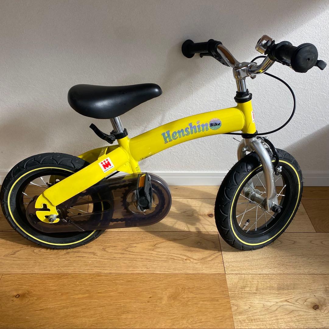 【一部破損あり】　へんしんバイク　イエロー 幼児用自転車 12インチ