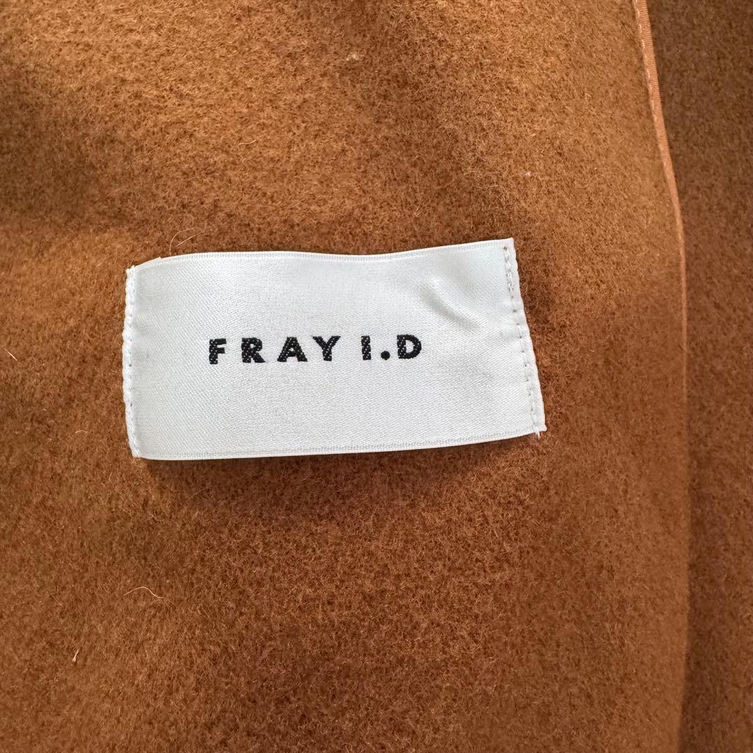 極美品　24AW　現行　完売品　FRAY I.D　リバーロングコート　キャメルM
