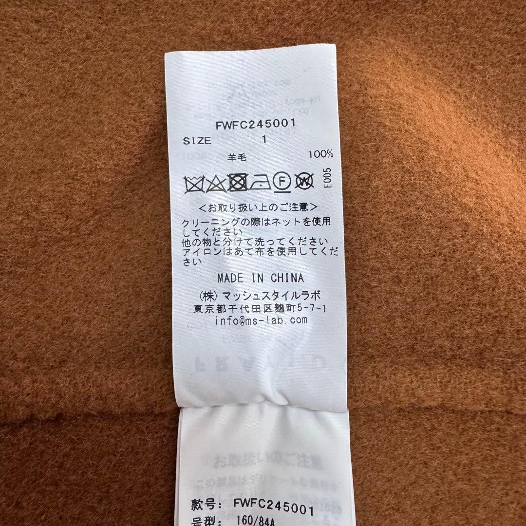 極美品　24AW　現行　完売品　FRAY I.D　リバーロングコート　キャメルM