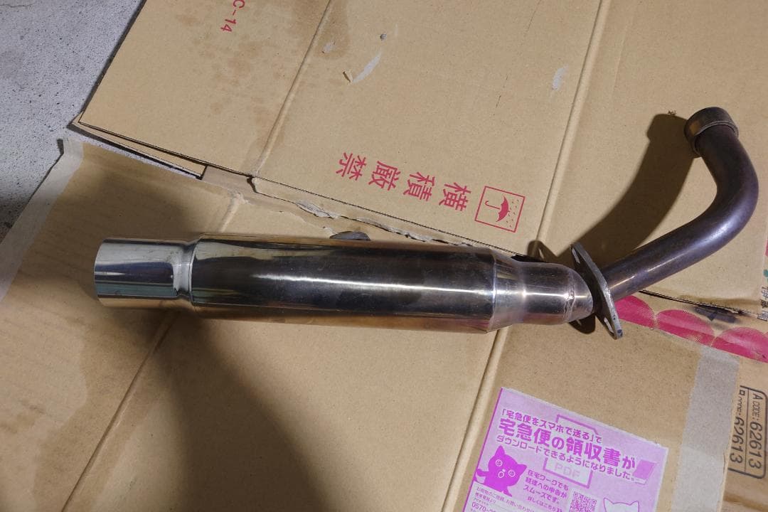 「即購入可」ウィルズウィン製　マグナ50 ダウンマフラー