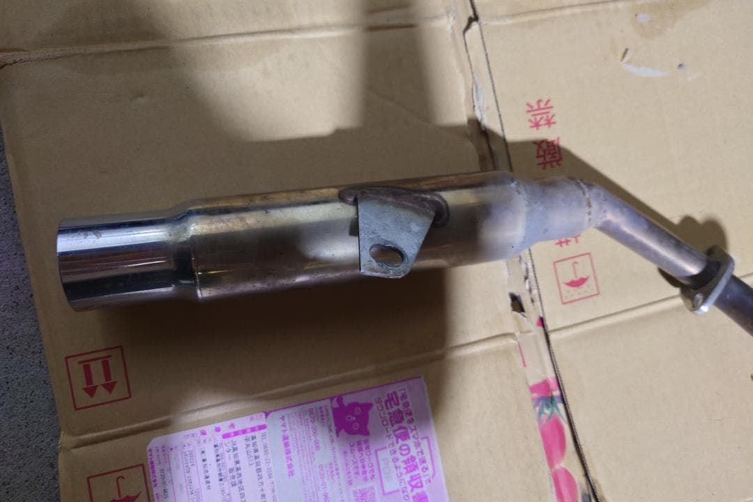 「即購入可」ウィルズウィン製　マグナ50 ダウンマフラー